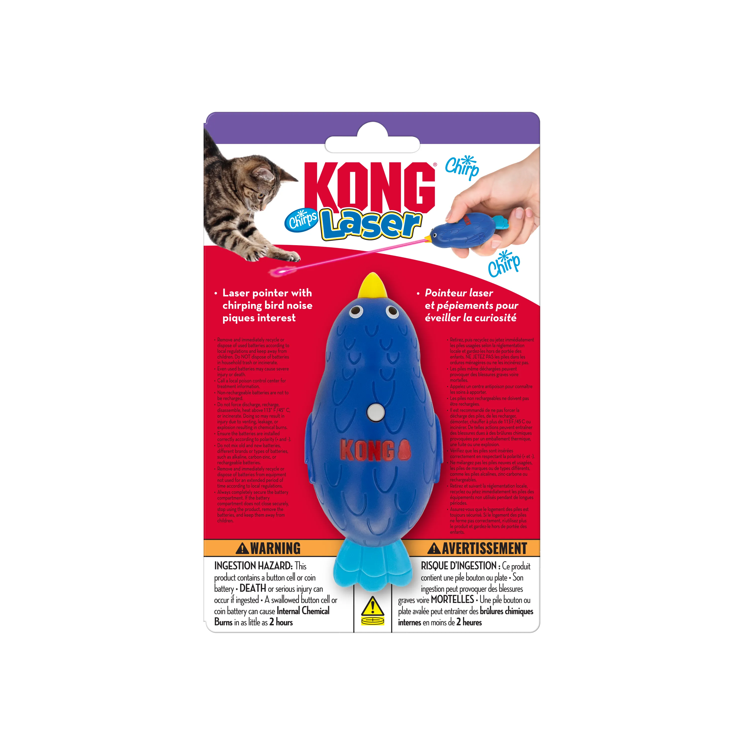 KONG Laser Chirps Bird Cat Toy